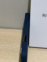 ⁦RIMOWA for 17 pro & 17 Pro Max Blue⁩ - الصورة ⁦4⁩
