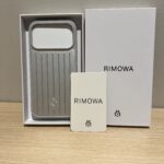 RIMOWA for 17 pro & 17 Pro Max Silver
